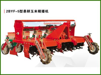 2BYF-5悬耕式精播型玉米播种机